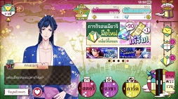 ꡼ No.010Υͥ / ֤䤫סѸбѸǤ꡼