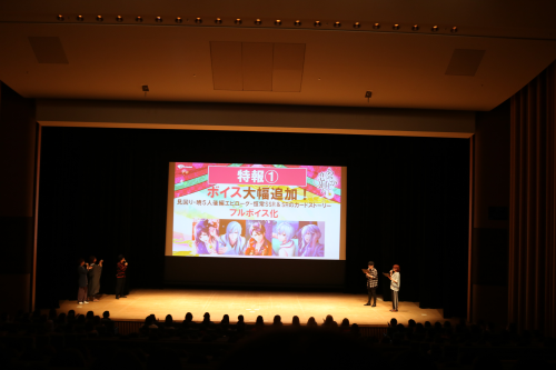 画像ギャラリー No.004のサムネイル画像 / 「あやかし恋廻り」,7月13日に開催されたファンミーティング第1部の様子が公開