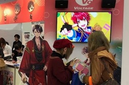 画像ギャラリー No.003のサムネイル画像 / ボルテージが「アニメイトガールズフェスティバル2019」出展情報を公開