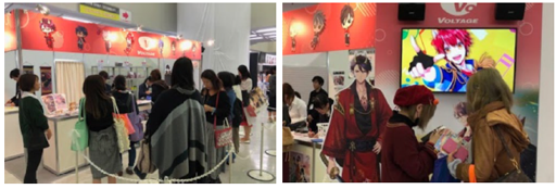 画像ギャラリー No.007のサムネイル画像 / ボルテージ,「AGF2019」にて出展するグッズのラインナップ情報などを公開