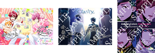 画像ギャラリー No.010のサムネイル画像 / ボルテージ,「AGF2019」にて出展するグッズのラインナップ情報などを公開