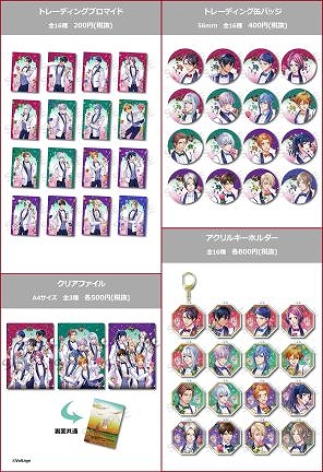 ꡼ No.002 | åפŸ񡤥եɤŸ֥ܥơȥinޥޥ륤פ27˥ץ