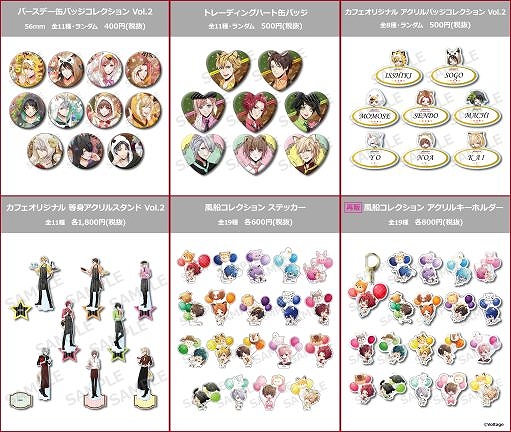 ꡼ No.003 | åפŸ񡤥եɤŸ֥ܥơȥinޥޥ륤פ27˥ץ