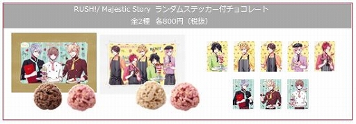 ꡼ No.004 | åפŸ񡤥եɤŸ֥ܥơȥinޥޥ륤פ27˥ץ