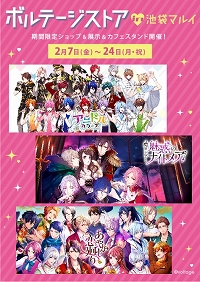 ꡼ No.036 | åפŸ񡤥եɤŸ֥ܥơȥinޥޥ륤פ27˥ץ