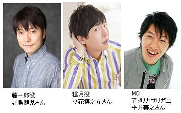 ꡼ No.038 | åפŸ񡤥եɤŸ֥ܥơȥinޥޥ륤פ27˥ץ