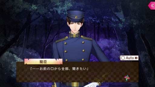 ꡼ No.011Υͥ / ֤䤫פԡ־ξԡ嫡פۿϡо쥭