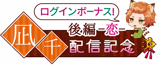 ꡼ No.003 | ֤䤫סΡȾξϡԡɤۿ