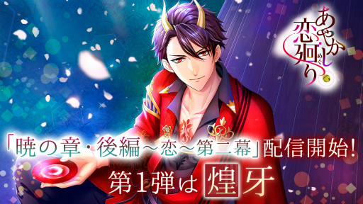 ꡼ No.001Υͥ / ֤䤫"ǤξϸԡɤΤθΥȡ꡼ۿ