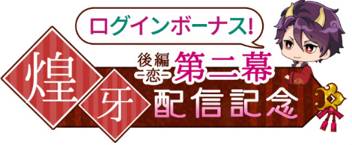 ꡼ No.003Υͥ / ֤䤫"ǤξϸԡɤΤθΥȡ꡼ۿ