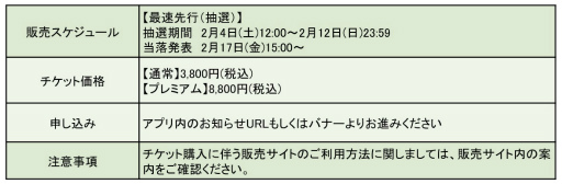 ꡼ No.002 | ֤䤫סȿɤȤΥܥ٥Ȥ318˳