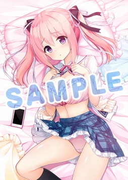 画像ギャラリー No.006のサムネイル画像 / PS4/PS Vita「キミの瞳にヒットミー」が2018年2月22日発売。公式サイトが本日オープン