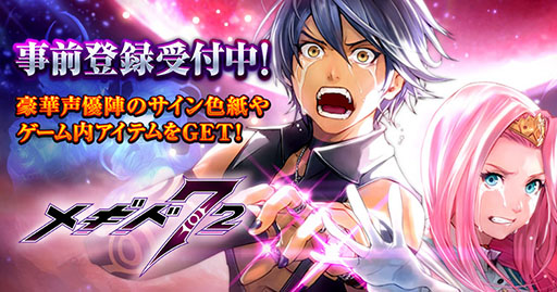 ꡼ No.004 | 12ۿͽοץ֥᥮72פǻϿ档ϥޥɥδߤι˽ФȥեȥɥߺRPG