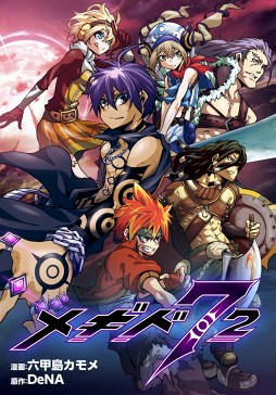 ꡼ No.001 | ֥᥮72סʤѤо쥭饯ãλѤǧǤPV1ƤˡWebߥåϢܤ⥹