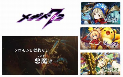 ꡼ No.004 | ֥᥮72סʤѤо쥭饯ãλѤǧǤPV1ƤˡWebߥåϢܤ⥹