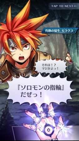 ꡼ No.002 | Ụ̤̃Υ꥽ŬƳФάХȥ뤬ڤ֥᥮72ץץ쥤ݡ