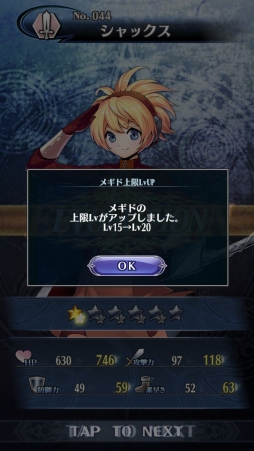 ꡼ No.007 | Ụ̤̃Υ꥽ŬƳФάХȥ뤬ڤ֥᥮72ץץ쥤ݡ