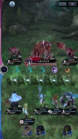 ꡼ No.008 | Ụ̤̃Υ꥽ŬƳФάХȥ뤬ڤ֥᥮72ץץ쥤ݡ