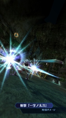 ꡼ No.012 | Ụ̤̃Υ꥽ŬƳФάХȥ뤬ڤ֥᥮72ץץ쥤ݡ