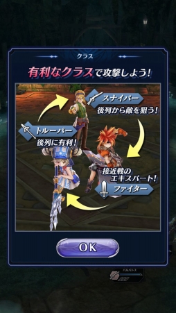 ꡼ No.017 | Ụ̤̃Υ꥽ŬƳФάХȥ뤬ڤ֥᥮72ץץ쥤ݡ