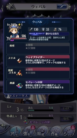 ꡼ No.018 | Ụ̤̃Υ꥽ŬƳФάХȥ뤬ڤ֥᥮72ץץ쥤ݡ