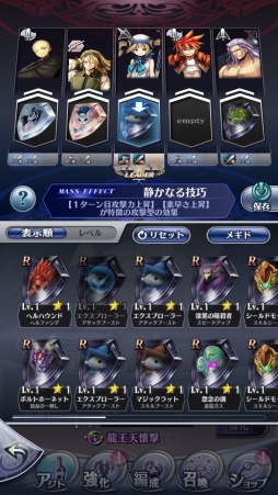 ꡼ No.021 | Ụ̤̃Υ꥽ŬƳФάХȥ뤬ڤ֥᥮72ץץ쥤ݡ