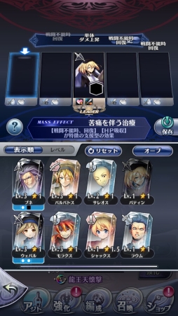 ꡼ No.022 | Ụ̤̃Υ꥽ŬƳФάХȥ뤬ڤ֥᥮72ץץ쥤ݡ