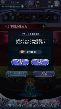 ꡼ No.024 | Ụ̤̃Υ꥽ŬƳФάХȥ뤬ڤ֥᥮72ץץ쥤ݡ