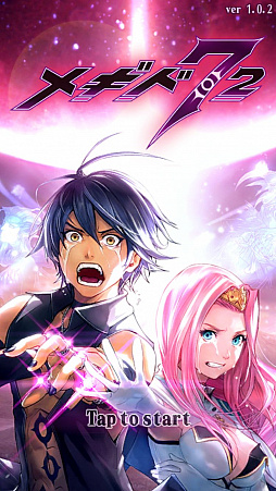 ꡼ No.001 | ΡRADIO 4Gamer TapʲˡפǤϡ֥᥮72פ夲ޤ