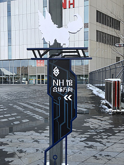 ꡼ No.002 | ޥեĤ󼡸褤391ǤFESݡȤ72Υޥե