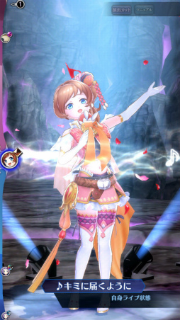 メギド72 新メギド ジズ をイベントで入手しよう