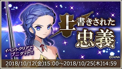 ꡼ No.001Υͥ / ֥᥮72ס٥ȥȡȾ񤭤줿ɤ