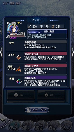 ꡼ No.008Υͥ / ֥᥮72ס٥ȥȡȾ񤭤줿ɤ