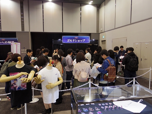 画像ギャラリー No.003のサムネイル画像 / 「メギド72」初の公式リアルイベント「メギド72 banquet 〜ソロモン王たちの祝宴〜」をレポート。会場にはVRコーナーも