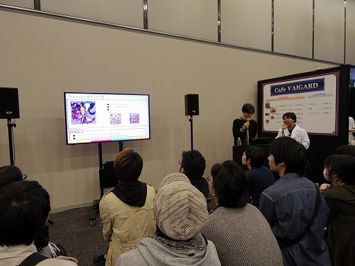 画像ギャラリー No.004のサムネイル画像 / 「メギド72」初の公式リアルイベント「メギド72 banquet 〜ソロモン王たちの祝宴〜」をレポート。会場にはVRコーナーも