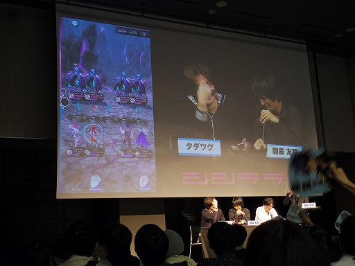 画像ギャラリー No.020のサムネイル画像 / 「メギド72」初の公式リアルイベント「メギド72 banquet 〜ソロモン王たちの祝宴〜」をレポート。会場にはVRコーナーも