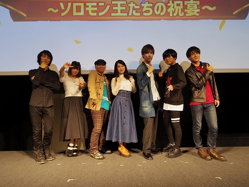 画像ギャラリー No.035のサムネイル画像 / 「メギド72」初の公式リアルイベント「メギド72 banquet 〜ソロモン王たちの祝宴〜」をレポート。会場にはVRコーナーも