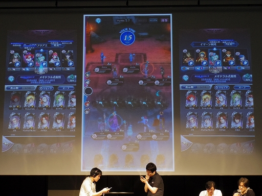 画像ギャラリー No.047のサムネイル画像 / 「メギド72」初の公式リアルイベント「メギド72 banquet 〜ソロモン王たちの祝宴〜」をレポート。会場にはVRコーナーも