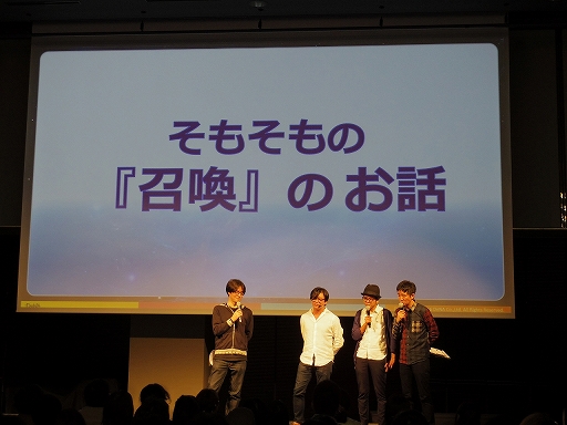 画像ギャラリー No.063のサムネイル画像 / 「メギド72」初の公式リアルイベント「メギド72 banquet 〜ソロモン王たちの祝宴〜」をレポート。会場にはVRコーナーも