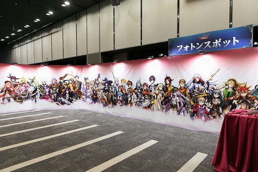 画像ギャラリー No.094のサムネイル画像 / 「メギド72」初の公式リアルイベント「メギド72 banquet 〜ソロモン王たちの祝宴〜」をレポート。会場にはVRコーナーも