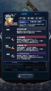 ���������꡼ No.003�Υ���ͥ������ / �֥᥮��72�ס����٥�ȥ������ȡ��ܤ��ͦ�Ԥȥץ��ޥ��ɥ�ɤ�10��31��15����곫��