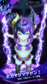 ���������꡼ No.007�Υ���ͥ������ / �֥᥮��72�ס����٥�ȥ������ȡ��ܤ��ͦ�Ԥȥץ��ޥ��ɥ�ɤ�10��31��15����곫��