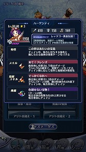 ���������꡼ No.005�Υ���ͥ������ / �֥᥮��72�פǥ��åץǡ��Ȥ��»ܡ�ƤȲ�������Ȥ�����������Ȥ�����1�󥹥��ߥʤ���񤻤���ĩ���ǽ��