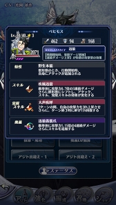 ꡼ No.006 | ֥᥮72׽TVCM1130ǳϡ㾤ˡȥ٥ҥ⥹ɤо