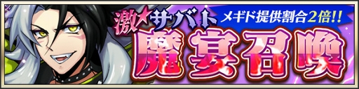 ꡼ No.007 | ֥᥮72׽TVCM1130ǳϡ㾤ˡȥ٥ҥ⥹ɤо