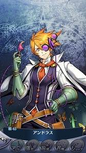 画像ギャラリー No.002のサムネイル画像 / 「メギド72」,プルフラスを入手できるイベントクエストが1月18日にスタート