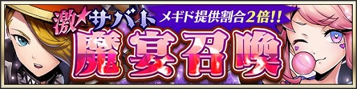 ���������꡼ No.004�Υ���ͥ������ / �֥᥮��72�ס����٥�ȥ������ȡ�̴���ξ������ꤦ̴�פ�����