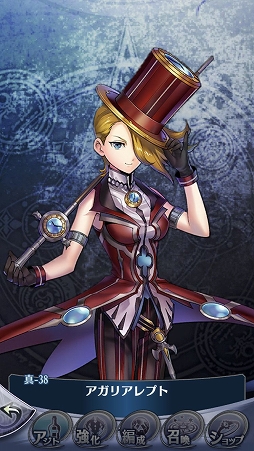 ���������꡼ No.006�Υ���ͥ������ / �֥᥮��72�ס����٥�ȥ������ȡ�̴���ξ������ꤦ̴�פ�����