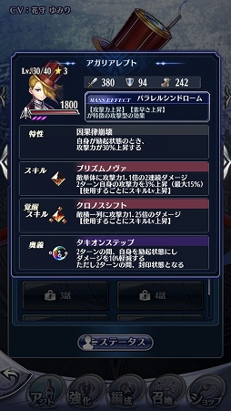 ���������꡼ No.007�Υ���ͥ������ / �֥᥮��72�ס����٥�ȥ������ȡ�̴���ξ������ꤦ̴�פ�����