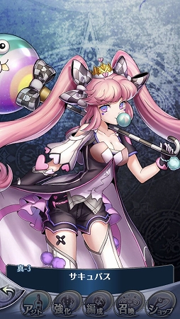 ���������꡼ No.008�Υ���ͥ������ / �֥᥮��72�ס����٥�ȥ������ȡ�̴���ξ������ꤦ̴�פ�����